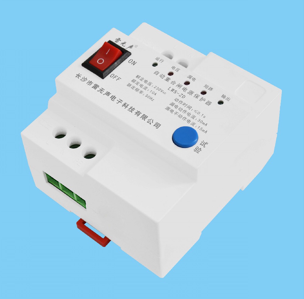 自動(dòng)重合閘電源保護(hù)器（單相）