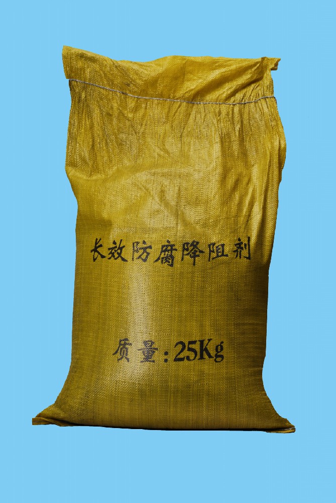 長(zhǎng)效防腐降阻劑
