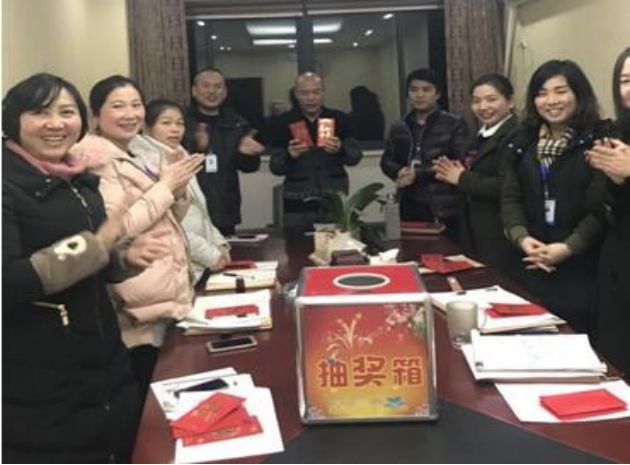 20170207滕洪芳-雷無聲年終會(huì)議新聞稿411.png