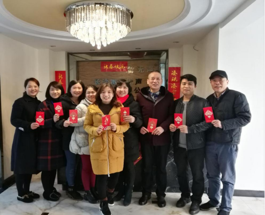 20180224-雷無聲2018年開工大吉新聞稿232.png
