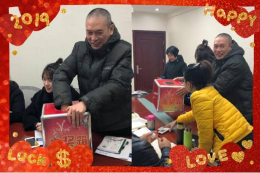 20190128-雷無聲2018年終大會新聞稿881.png